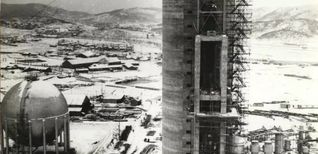 栖霞山化肥厂